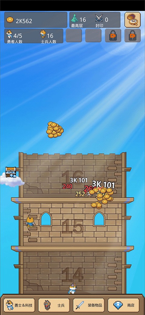 這只貓有毒最新版