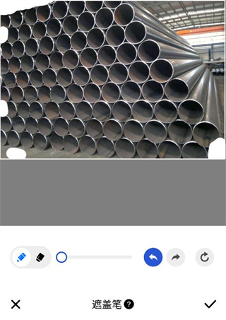 點(diǎn)數(shù)相機(jī)APP