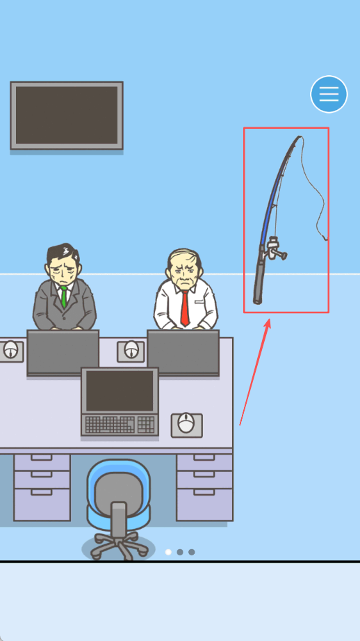 逃離公司(Ditching Work)漢化版