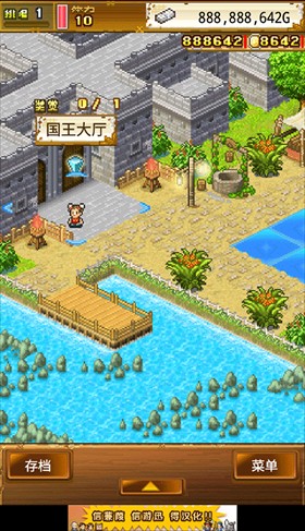 大海賊探險(xiǎn)物語(yǔ)最新版