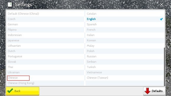 西奧小鎮(zhèn)漢化版