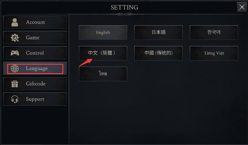 惡魔獵手暗影世界(Shadow Hunter: Lost World Premium)漢化版