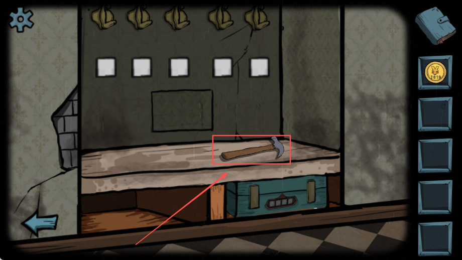 遺失寓言黃金版