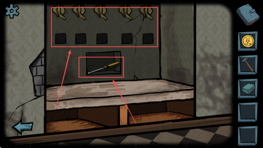 遺失寓言黃金版