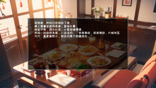 喵運(yùn)工物語(yǔ)強(qiáng)化版