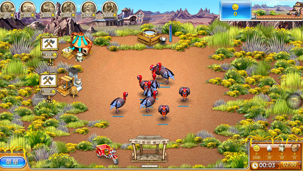 FarmFrenzy3（瘋狂農(nóng)場3）