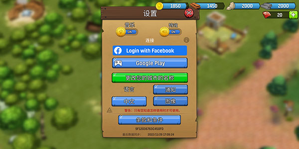 角斗士英雄氏族戰(zhàn)爭安卓版