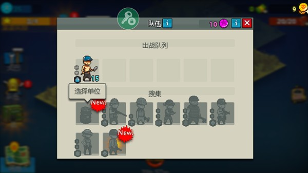 死亡威脅僵尸戰(zhàn)爭最新版