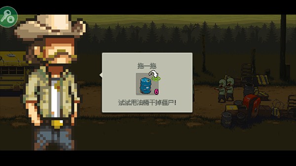 死亡威脅僵尸戰(zhàn)爭最新版