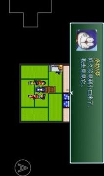 野比大雄的生化危機(jī)無(wú)理改造版