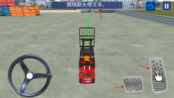 挖掘機(jī)建造模擬器手機(jī)版