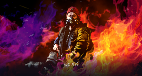 鋼鐵城市前線手機(jī)版