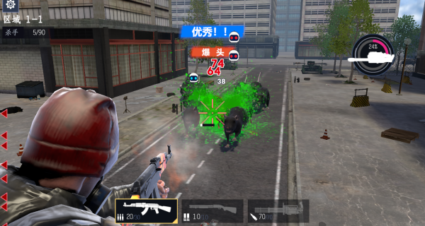 鋼鐵城市前線手機(jī)版