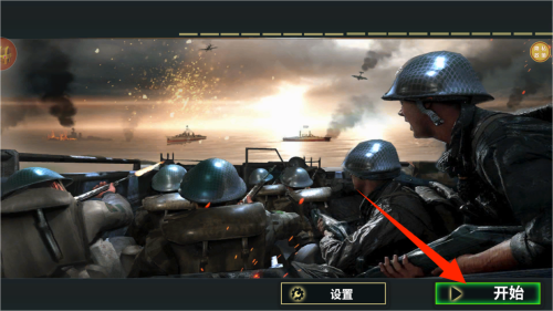 無處可藏中文版