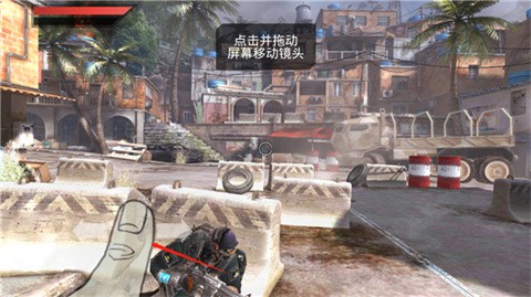 火線指令2內(nèi)購(gòu)最新版