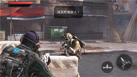 火線指令2內(nèi)購(gòu)最新版