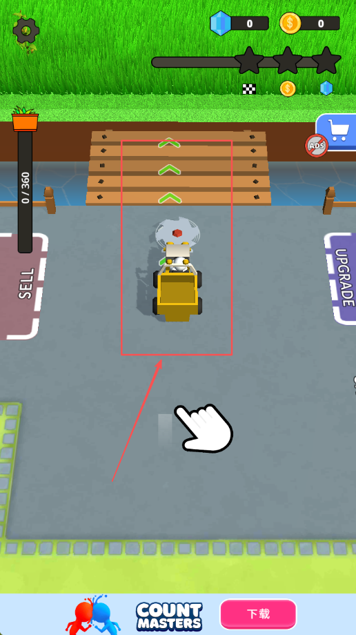 割草模擬器(Stone Grass)手機版