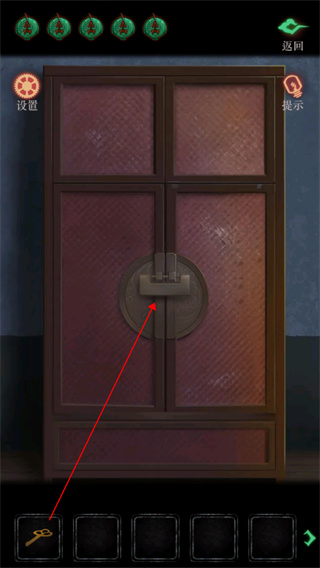 趕尸先生免費(fèi)版