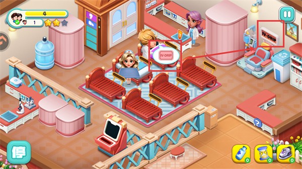 時光療愈院內(nèi)置菜單功能版