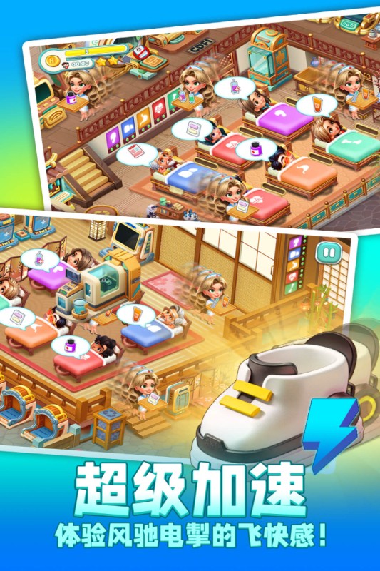 時光療愈院內(nèi)置菜單功能版