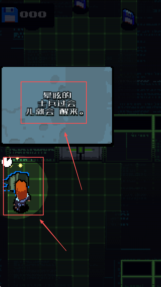 隱匿行動去廣告版