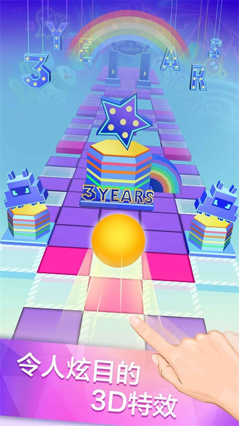 滾動(dòng)的天空內(nèi)置作弊菜單版