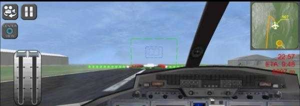 模擬飛行最新版