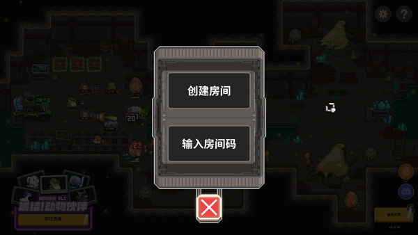 雞械綠洲手機(jī)版