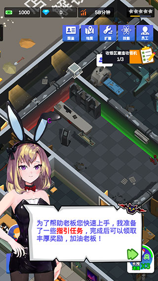 密室逃脫模擬器手機(jī)版