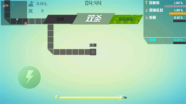 圍城大作戰(zhàn)官方版