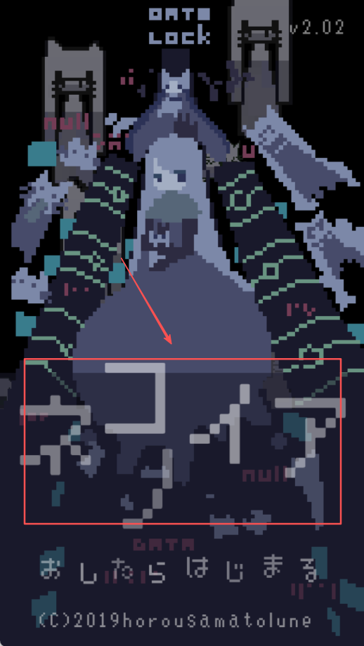 貓咪狂想曲漢化版