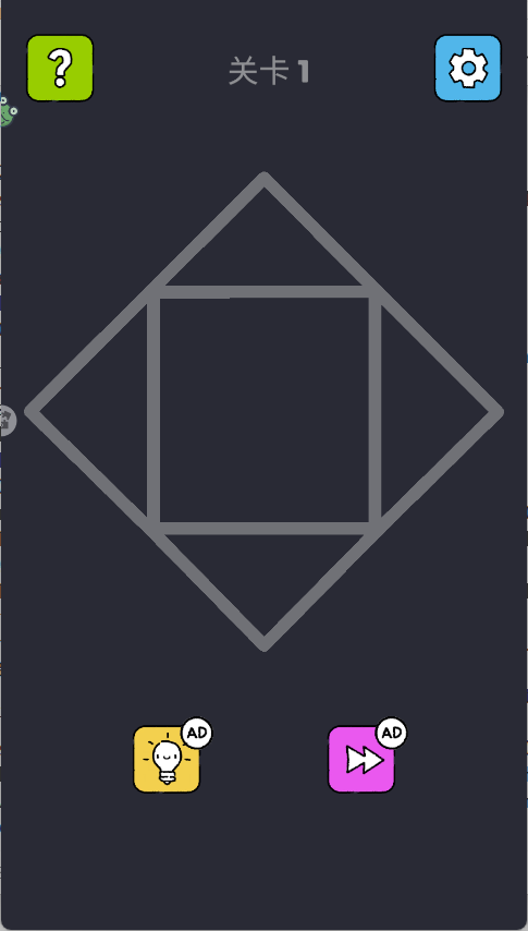 連線達(dá)人官方版