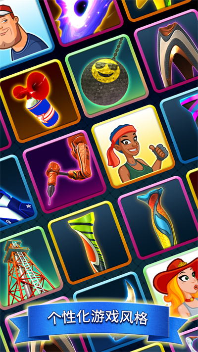 決戰(zhàn)高爾夫國際版