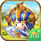 三國喵喵傳正式版