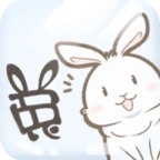 家有兔醬手機(jī)版