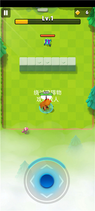 弓箭傳說(shuō)手機(jī)版