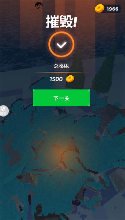 車神行動(dòng)漢化版