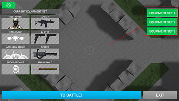 地球計劃小隊手游全解鎖版