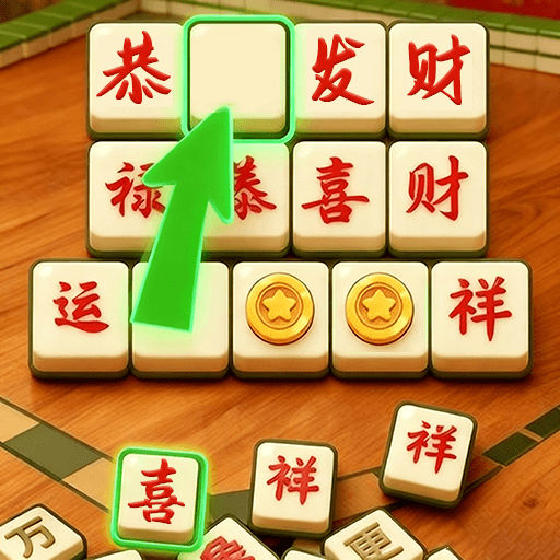 腦洞成語填空全答案解鎖