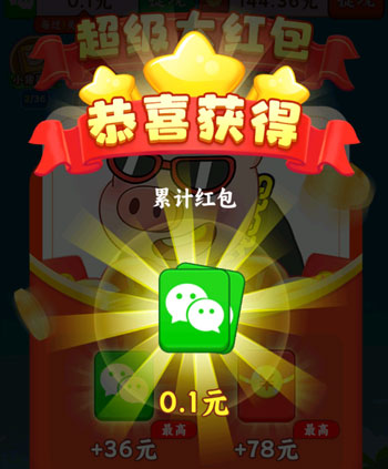 水果樂多多手機(jī)版