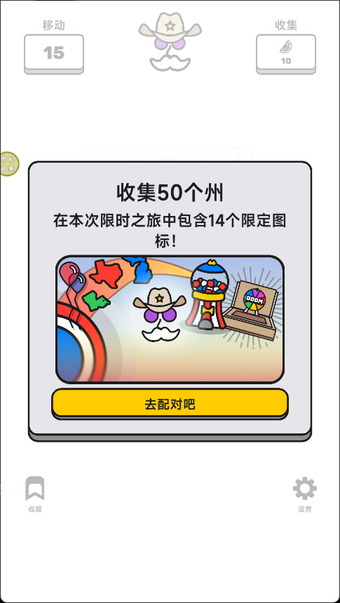 彩繪指尖最新版