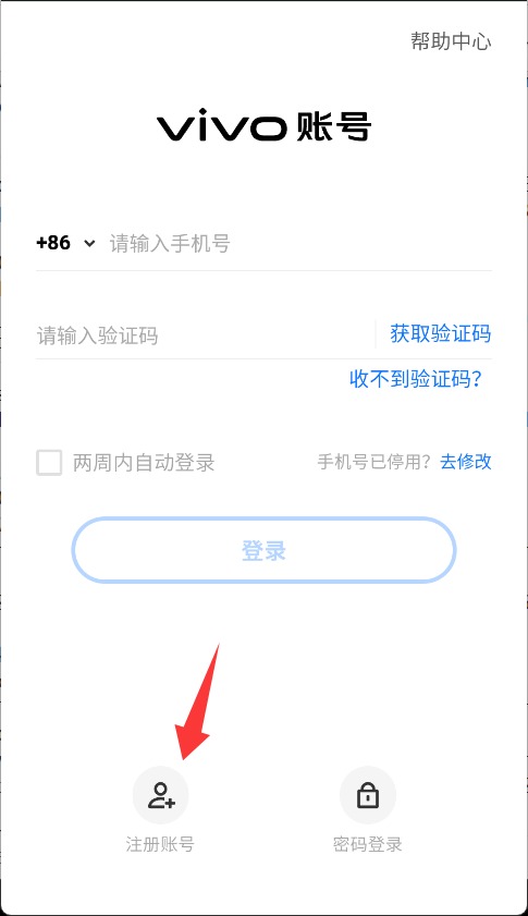 智力臥龍鳳雛漢化版