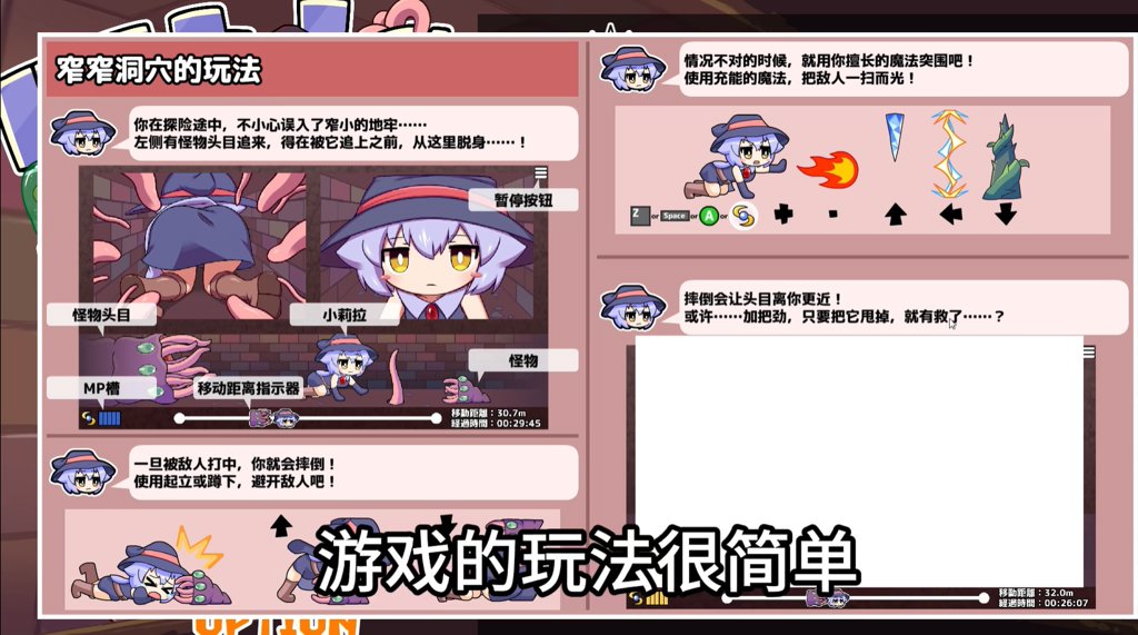 KituKituHole最新版本更新內(nèi)容