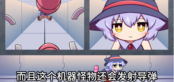 KituKituHole最新版本更新內(nèi)容