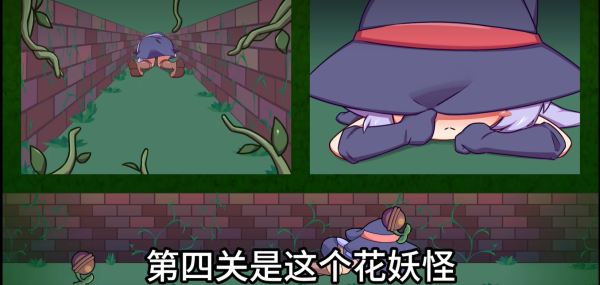 KituKituHole最新版本更新內(nèi)容