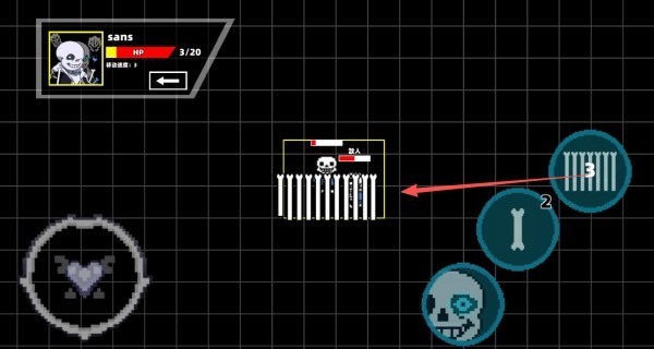 傳說之下混沌時(shí)空官方版