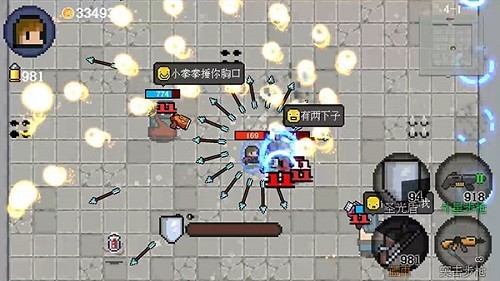 迷你勇者手機(jī)內(nèi)購(gòu)版