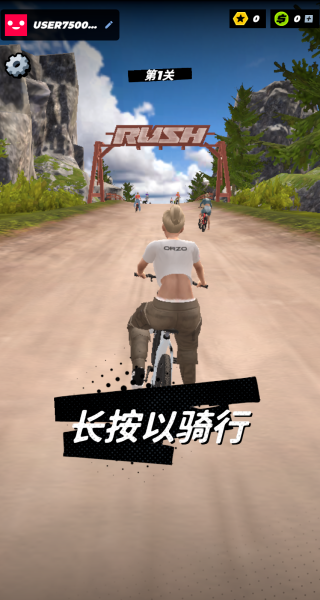 自行車跑酷模擬手機版