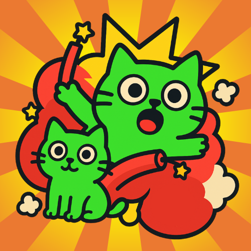 喵炸彈爆炸(Meowplosion)中文版