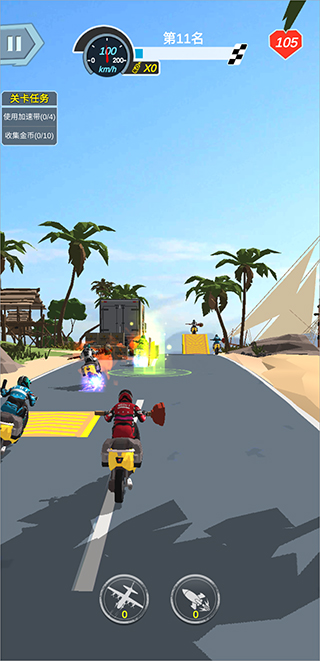 暴力摩托6手機(jī)版